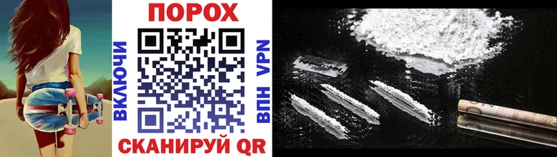 Amphetamine 97%  Новочебоксарск 