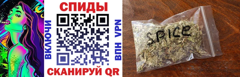 Бутират буратино Новочебоксарск