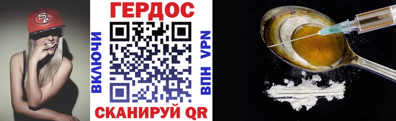 blacksprut tor  Новочебоксарск  ГЕРОИН VHQ 