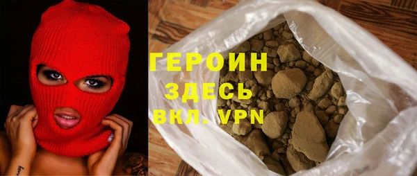 MDMA Белоозёрский