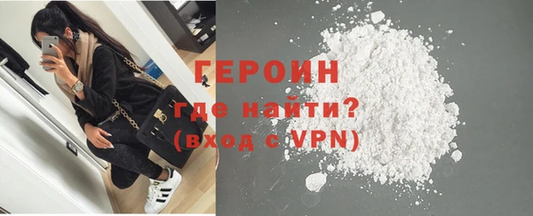 винт Фурманов