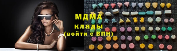 кокаин перу Ханты-Мансийск