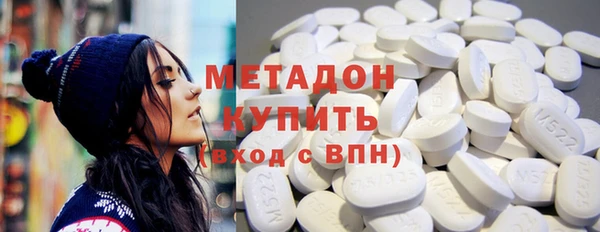 винт Фурманов
