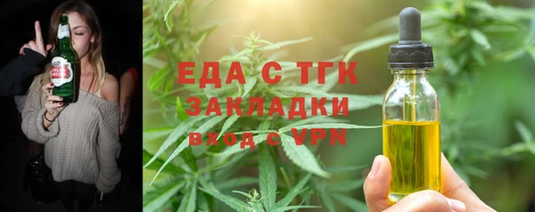 кокаин перу Ханты-Мансийск