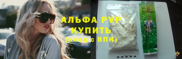 кокаин перу Ханты-Мансийск