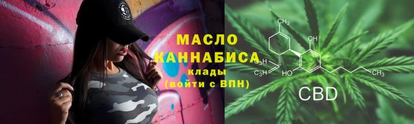 кокаин перу Ханты-Мансийск