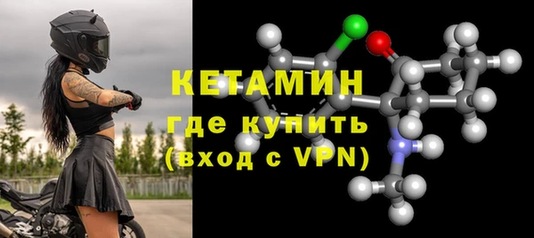 кокаин перу Ханты-Мансийск
