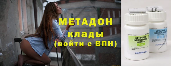 винт Фурманов