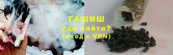 кокаин перу Ханты-Мансийск