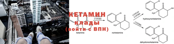 бошки Хадыженск