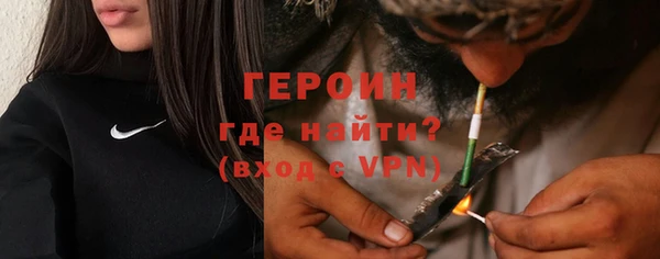 кокаин перу Ханты-Мансийск