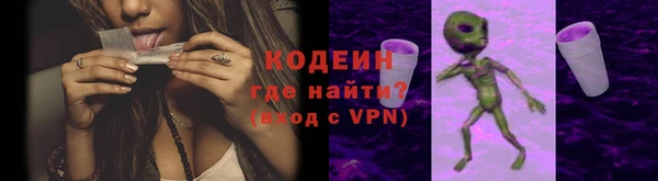 винт Фурманов