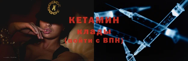 бошки Хадыженск