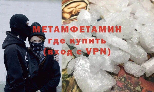 кокаин перу Ханты-Мансийск