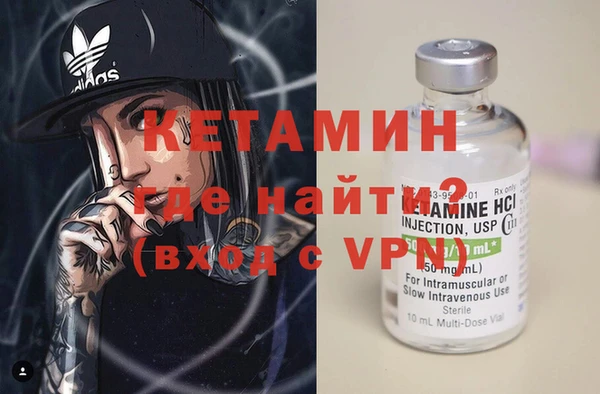 винт Фурманов