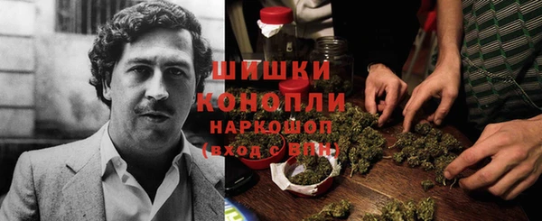 бошки Хадыженск