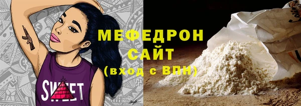 COCAINE Беломорск