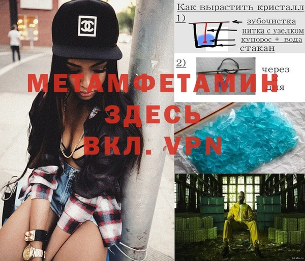 кокаин перу Ханты-Мансийск