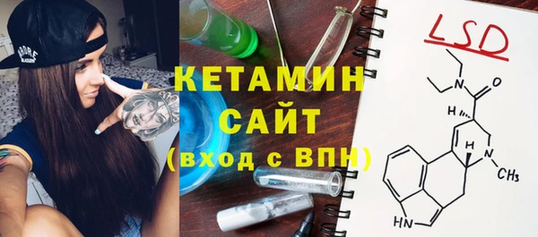 кокаин перу Ханты-Мансийск