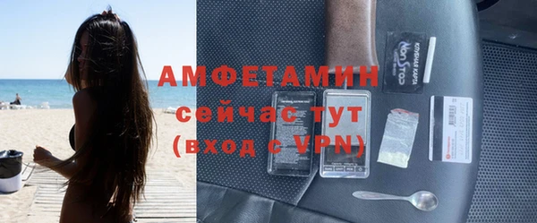 кокаин перу Ханты-Мансийск