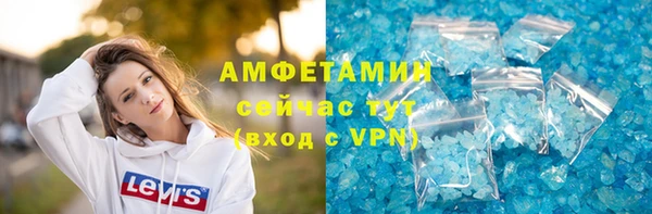 винт Фурманов