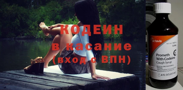 кокаин перу Ханты-Мансийск