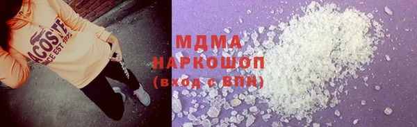 кокаин перу Ханты-Мансийск