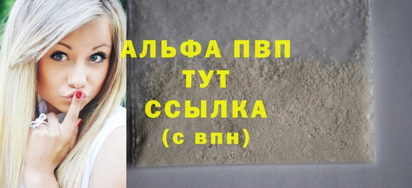 кокаин перу Ханты-Мансийск