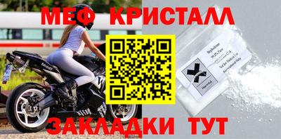 бутик Берёзовский