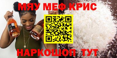 бутик Берёзовский