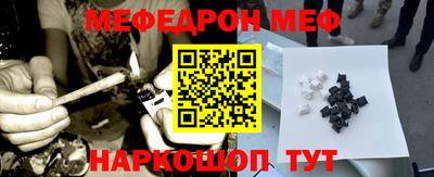 альфа пвп VHQ Донецк