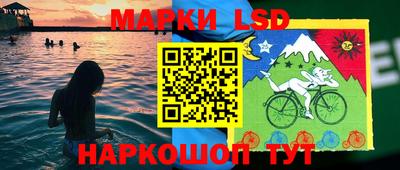 MDMA Premium VHQ Бийск