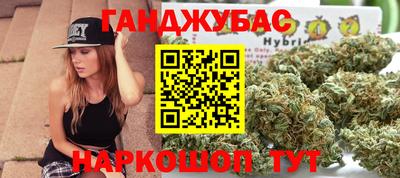 MESCALINE Дубна