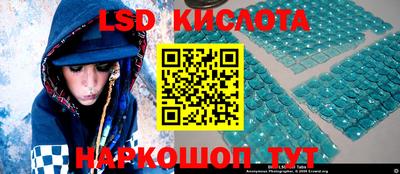 бошки Донской