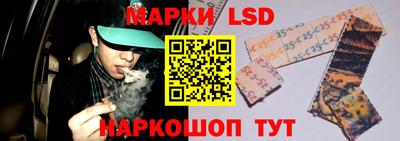 MDMA Premium VHQ Бийск