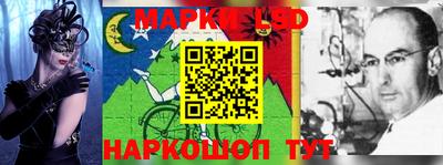 MDMA Premium VHQ Бийск