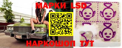 альфа пвп VHQ Донецк