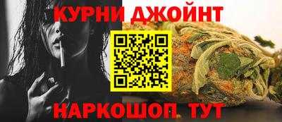 MESCALINE Дубна