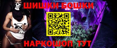 MESCALINE Дубна
