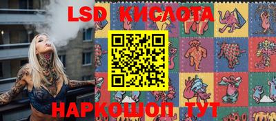 альфа пвп VHQ Донецк
