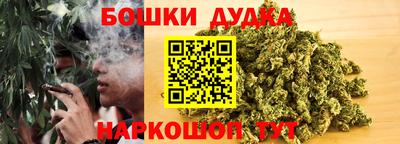MESCALINE Дубна