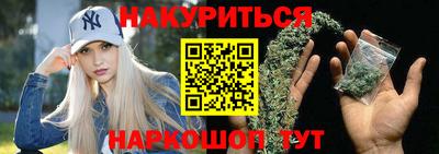 MESCALINE Дубна