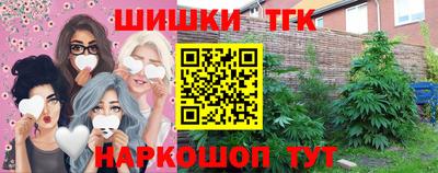 альфа пвп VHQ Донецк