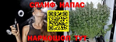 MESCALINE Дубна