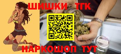 MESCALINE Дубна