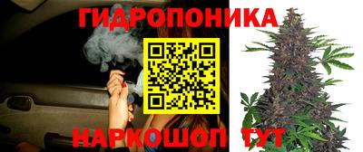 альфа пвп VHQ Донецк
