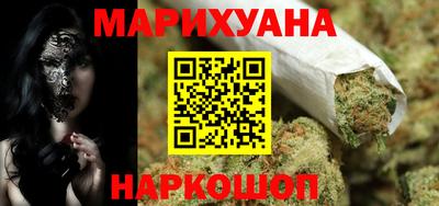 MESCALINE Дубна