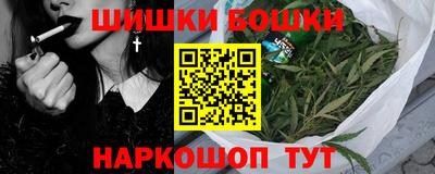 MESCALINE Дубна
