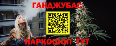 MESCALINE Дубна