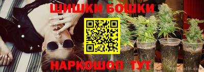 альфа пвп VHQ Донецк